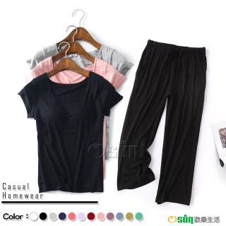 【Osun】莫代爾bra-t帶胸墊素色短袖上衣黑色寬鬆七分褲睡衣套裝居家休閒服(顏色任選/CE408B)