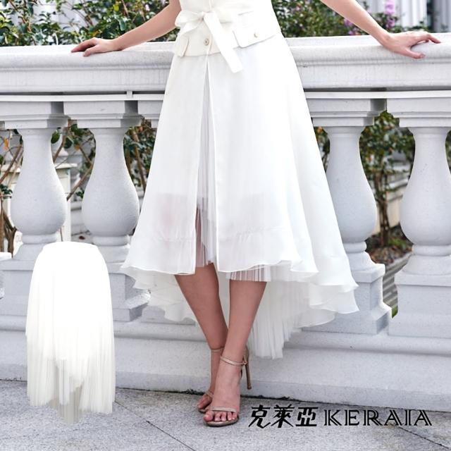 【KERAIA 克萊亞】香草棉花糖浪漫層次感百褶紗裙