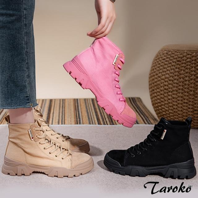 【Taroko】英倫風全真牛皮綁帶圓頭休閒鞋(3色可選)