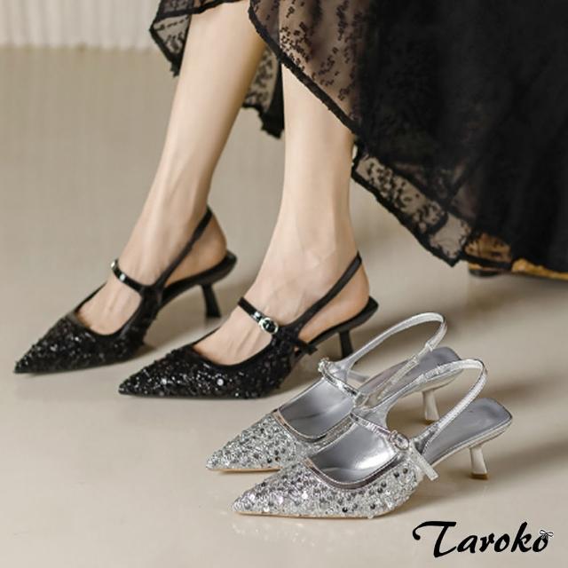 【Taroko】亮麗淑女一字扣尖頭細高跟涼鞋(2色可選)