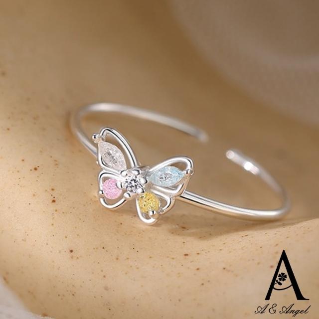 【ANGEL】彩色蝴蝶鋯石線條開口彈性戒指(銀色)
