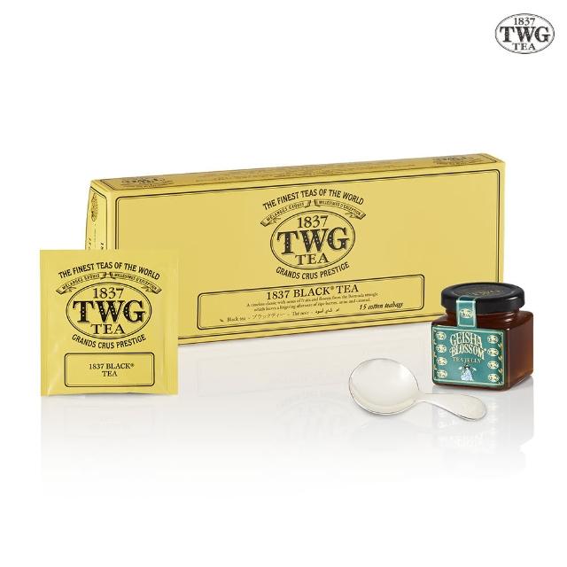 【TWG Tea】1837紅茶茗茶禮物組(手工純棉茶包 15包/盒+果醬+計量銀匙)