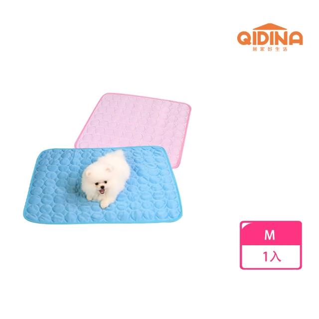 【QIDINA】M號 寵物薄款冰絲涼感墊寵物睡墊(寵物睡墊 寵物窩 寵物涼感墊 寵物睡窩)