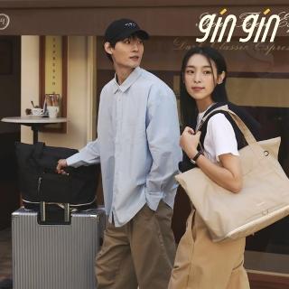 【gin gin】韓國 Branden 最大空間釋放 摺疊旅行 托特包(旅行收納袋 行李袋 登機箱 手提袋)