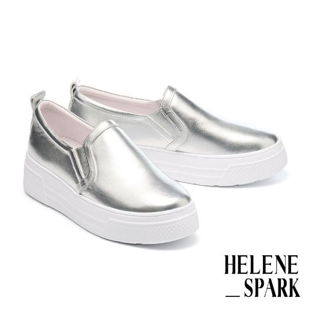【HELENE_SPARK】簡約百搭純色全真皮厚底休閒鞋(銀)