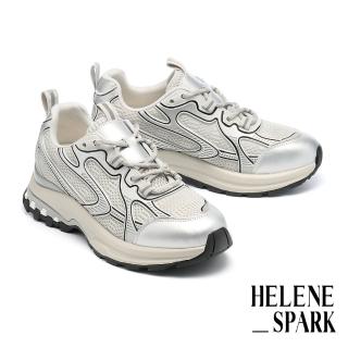 【HELENE_SPARK】潮流街頭感撞色線條異材質綁帶厚底休閒鞋(銀)