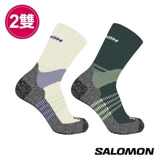 【salomon官方直營】X ULTRA ACCESS 健行襪 灰白/月桂綠(2入組)