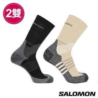 【salomon官方直營】X ULTRA ACCESS 健行襪 沙白/黑(2入組)