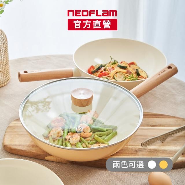 【NEOFLAM】陶瓷鑄造輕量IH深炒鍋28cm(附玻璃蓋)