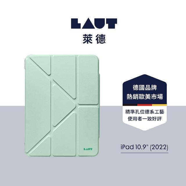 【LAUT 萊德】iPad 10.9吋（2022）透明背板多角度保護殼-綠(支援自動休眠喚醒)