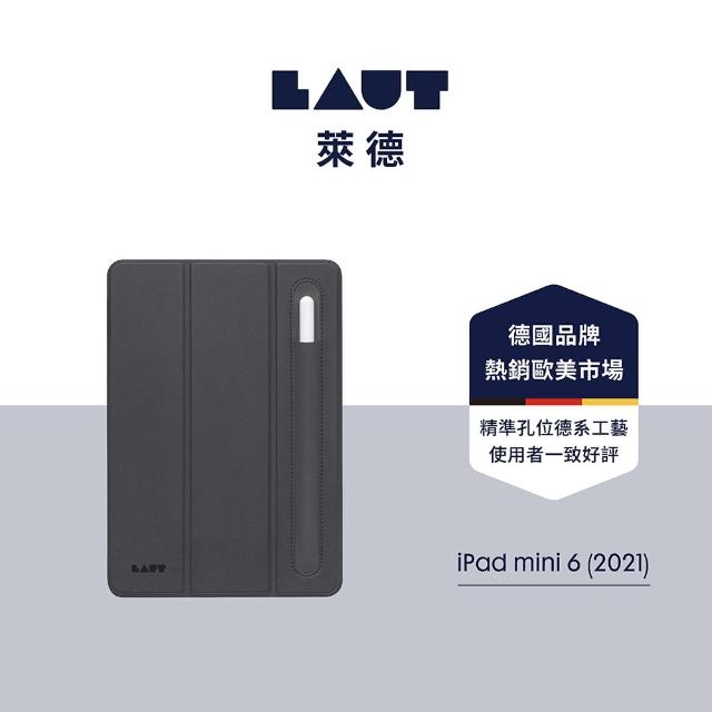 【LAUT 萊德】iPad mini（2021）透明背板多功能保護殼-灰(支援自動休眠喚醒)