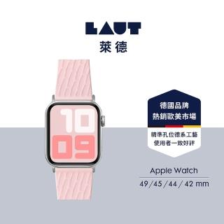 【LAUT 萊德】Apple Watch 42/44/45/49mm 舒適運動錶帶-粉