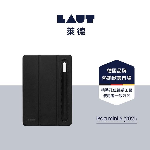 【LAUT 萊德】iPad mini（2021）透明背板多功能保護殼-黑(支援自動休眠喚醒)