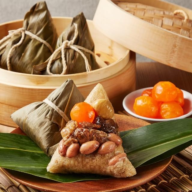 【肉董仔】傳統栗子蛋黃肉粽10入禮盒(200g/顆 端午肉粽)