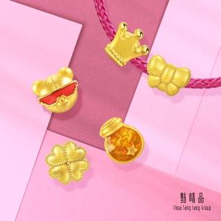 【點睛品】Charme Mini 黃金串珠．均一價(8款任選)