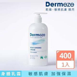 【Dermeze 得美滋】長效潤膚霜 400g(潤膚、乳霜、面霜)