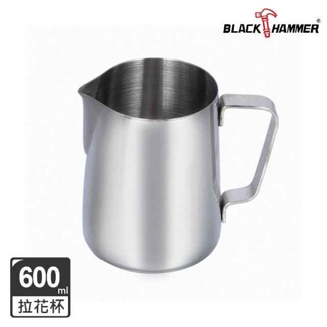 【BLACK HAMMER】不鏽鋼拉花杯600ml