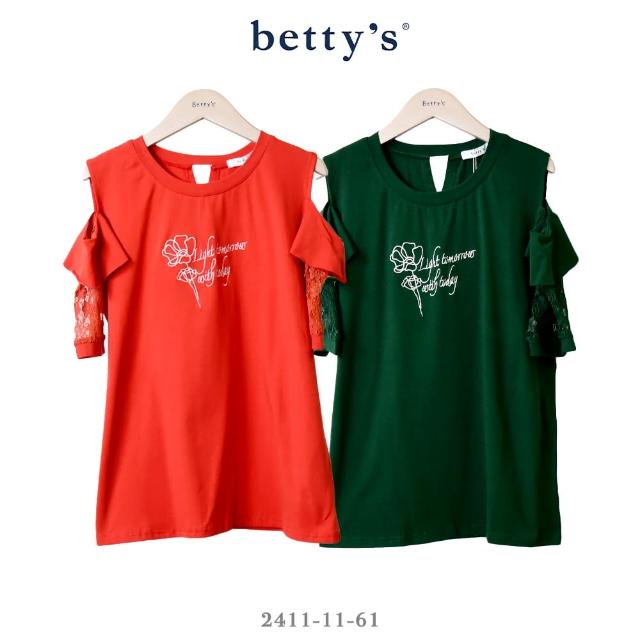 【betty’s 貝蒂思】玫瑰小語刺繡露肩蕾絲T-shirt(共二色)