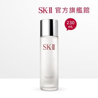 【SK-II】官方直營 亮采化妝水230ml(保濕化妝水/桃金日限時歡慶)