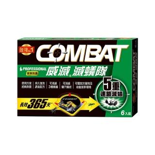 【Combat 威滅】滅蟻隊 居家防護 1.5gx6入(除螞蟻)