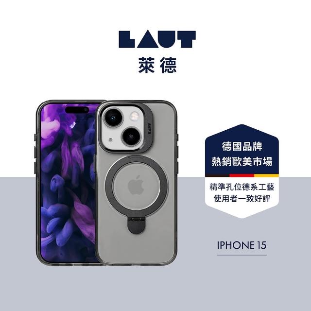 【LAUT 萊德】iPhone 15 磁吸支架保護殼-透黑(支援MagSafe功能)