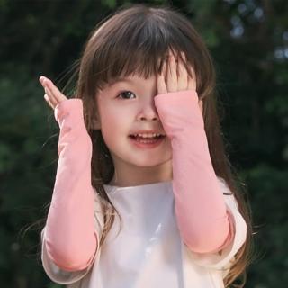 【MANI 瑪尼】兒童夏季防曬袖套高彈涼感素色款(兒童1-6歲防曬袖套)