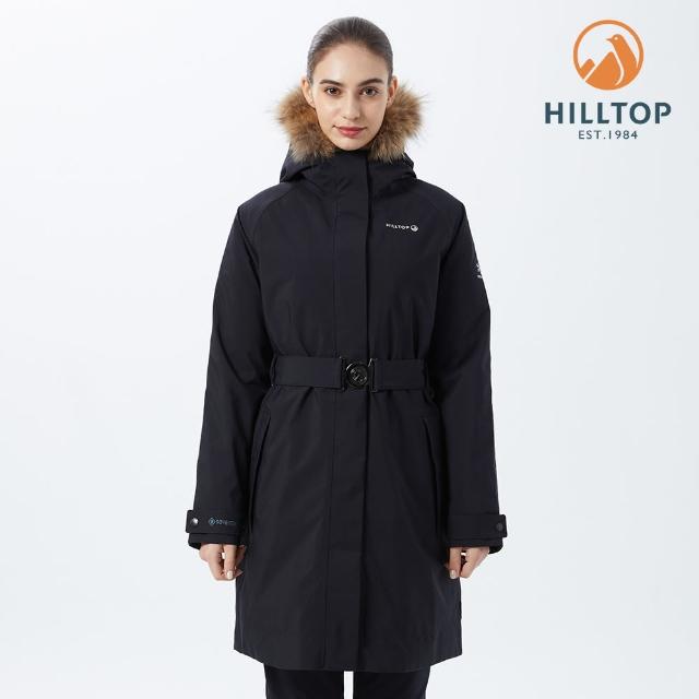 【Hilltop 山頂鳥】Modern GORE-TEX 女款2L防水透氣2合1羽絨大衣 
