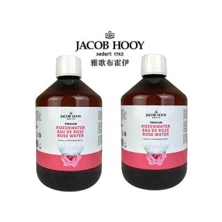 【Jacob Hooy 雅歌布霍伊】盈潤玫瑰花水500ml(買一送一)