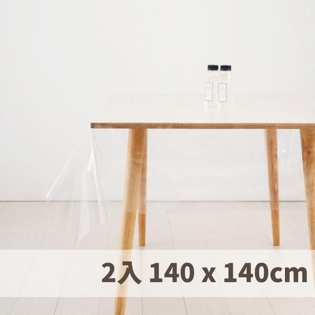 【CasaBella 美麗家居】2入 透明 防水桌巾 140x140cm(防水 防油 PVC 桌巾 桌布 野餐桌巾)