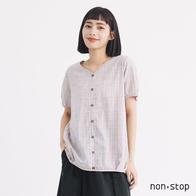 【non-stop】淡雅格紋V領襯衫-2色