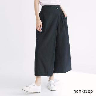【non-stop】質感釦飾一片式褲裙-2色