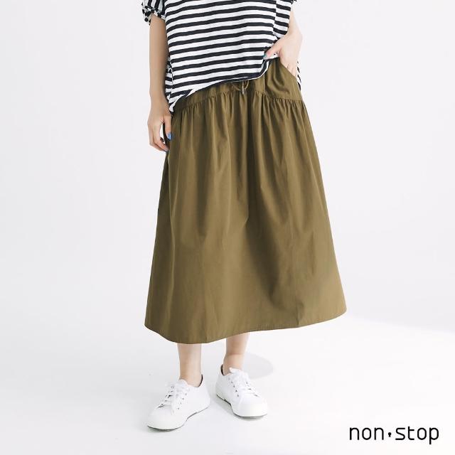 【non-stop】基本款綁帶剪接A字裙-2色