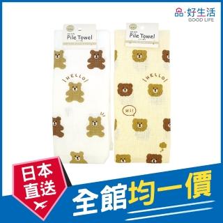 【GOOD LIFE 品好生活】熊熊紗布臉巾（28x70cm）(日本直送 均一價)
