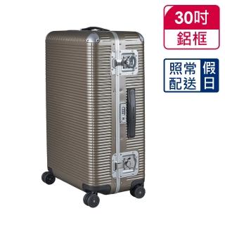 【FPM MILANO】BANK LIGHT Almond系列 30吋行李箱 摩登金-平輸品(A1907601722)