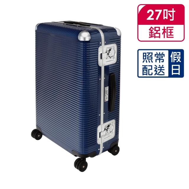 【FPM MILANO】BANK LIGHT Indigo Blue系列 27吋行李箱 海軍藍-平輸品(A1906801133)