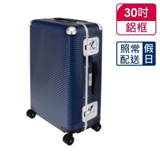 【FPM MILANO】BANK LIGHT Indigo Blue系列 30吋行李箱 海軍藍-平輸品(A1907601133)