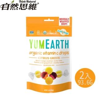 【有機思維】YUMEARTH有機硬糖-綜合水果(93.6gX2入)