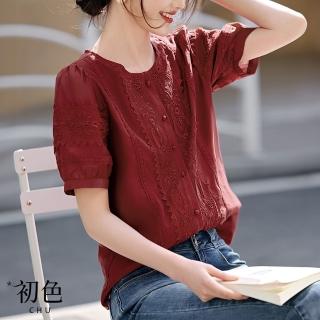 【初色】純色復古蕾絲刺繡泡泡袖短袖圓領襯衫上衣女上衣-紅色-34827(M-2XL可選)
