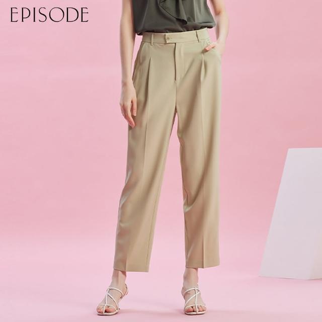 【EPISODE】清新舒適修身顯瘦西裝長褲E43203