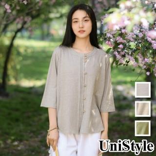 【UniStyle】棉麻七分袖上衣 原創款排釦設計防曬 女 FA6316(春芽綠 淺香米 雲灰)