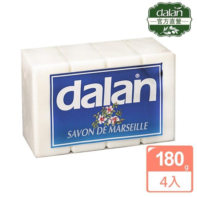 【dalan】原味經典馬賽皂(180gX4)