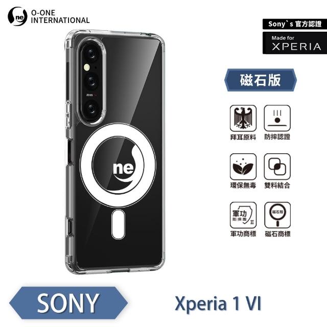 【o-one】Sony Xperia 1 VI O-ONE MAG軍功II防摔磁吸款手機保護殼