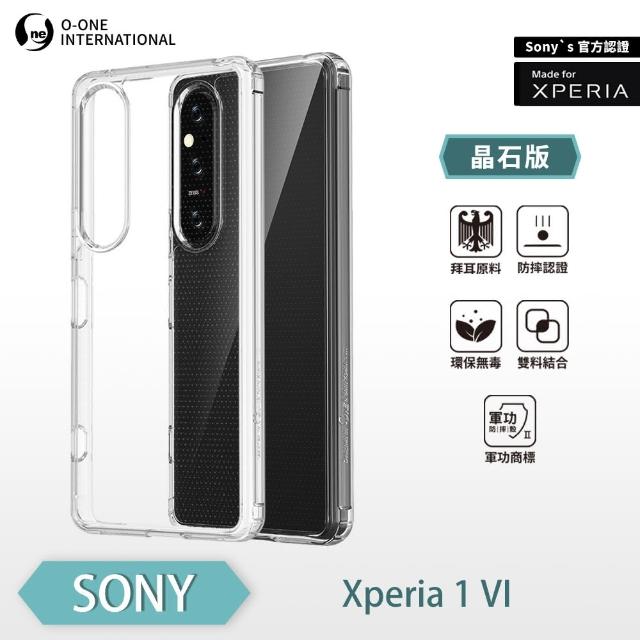 【o-one】Sony Xperia 1 VI 軍功II防摔手機保護殼