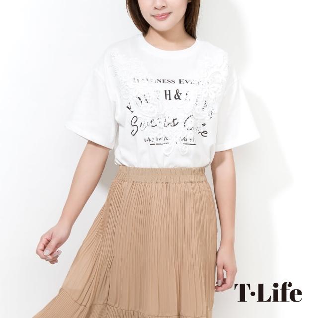 【T.Life】率性百搭印花疊加蕾絲造型T恤(1色)