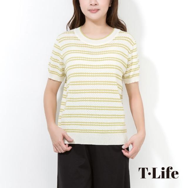 【T.Life】基本百搭特殊條紋織紋線衫(2色)