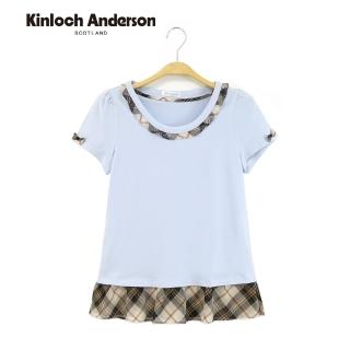 【Kinloch Anderson】甜美荷葉滾邊格紋領短袖上衣 金安德森女裝(KA0555308)