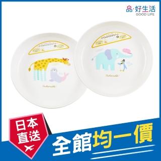 【GOOD LIFE 品好生活】童趣動物圓型塑膠餐盤（15.5cm）(日本直送 均一價)