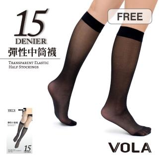 【VOLA 維菈】3入組 絲襪 15丹彈性防捲邊輕薄無腳跟耐勾中筒襪 絲襪 黑絲襪 女襪(MIT台灣製)