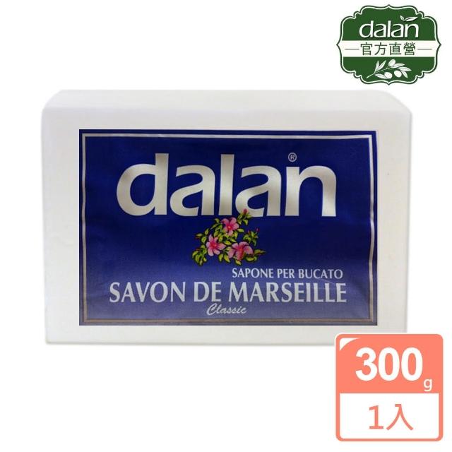 即期品【dalan】原味經典馬賽皂300g(效期2025.02)