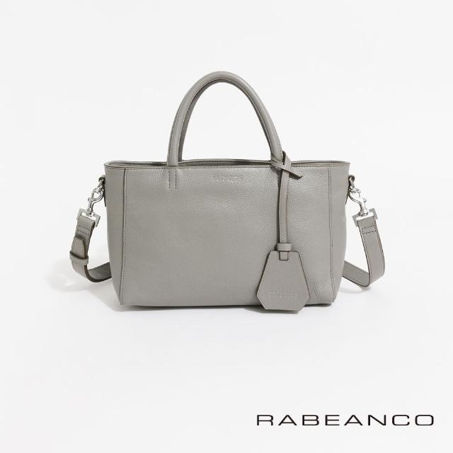 【RABEANCO】迷時尚系列優雅兩用小手提包-小(灰色)